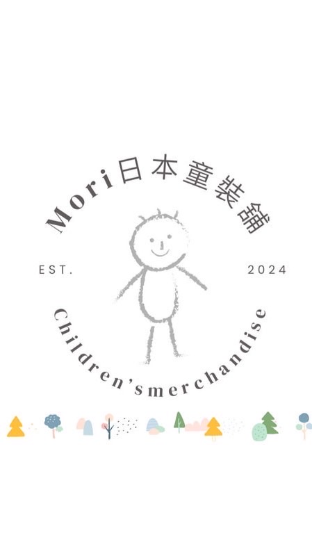 Mori·森選日韓童裝小舖