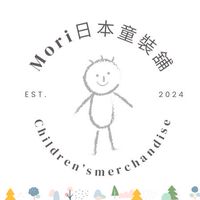 Mori·森選日韓童裝小舖