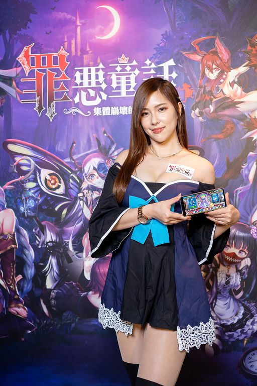 （11/21 中午後）《罪惡童話：集體崩壞的公主》3D ARPG 手遊正式上線，主打雙主線劇情，親手黑化七大經典公主