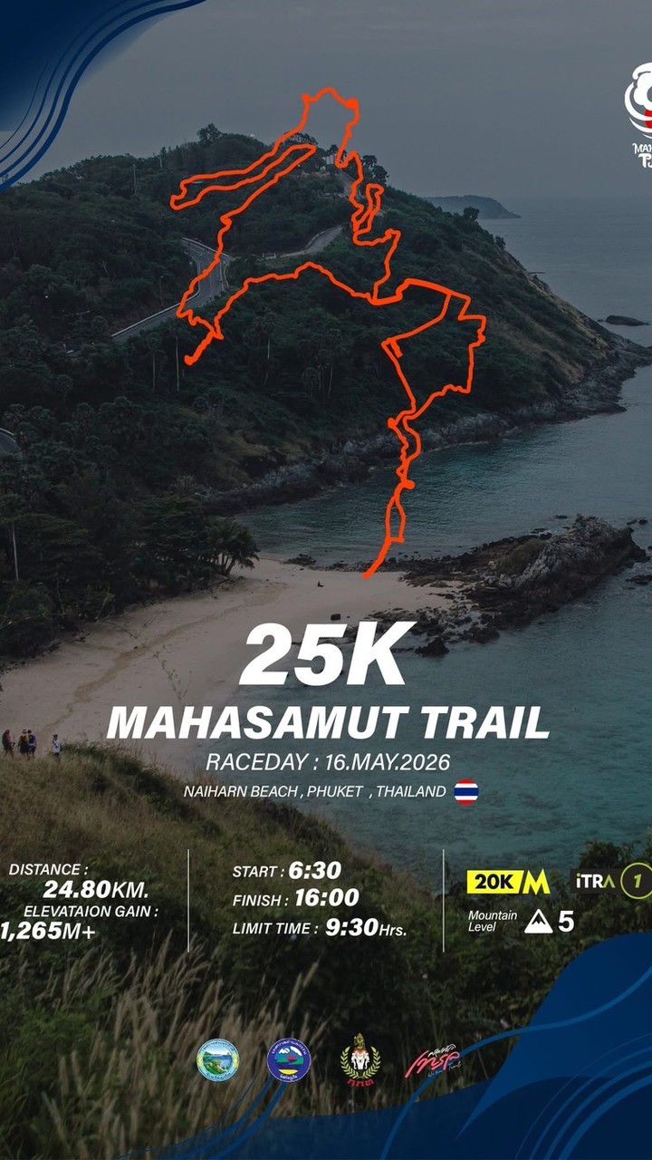 16-May2026 Mahasamut Trail xACTION