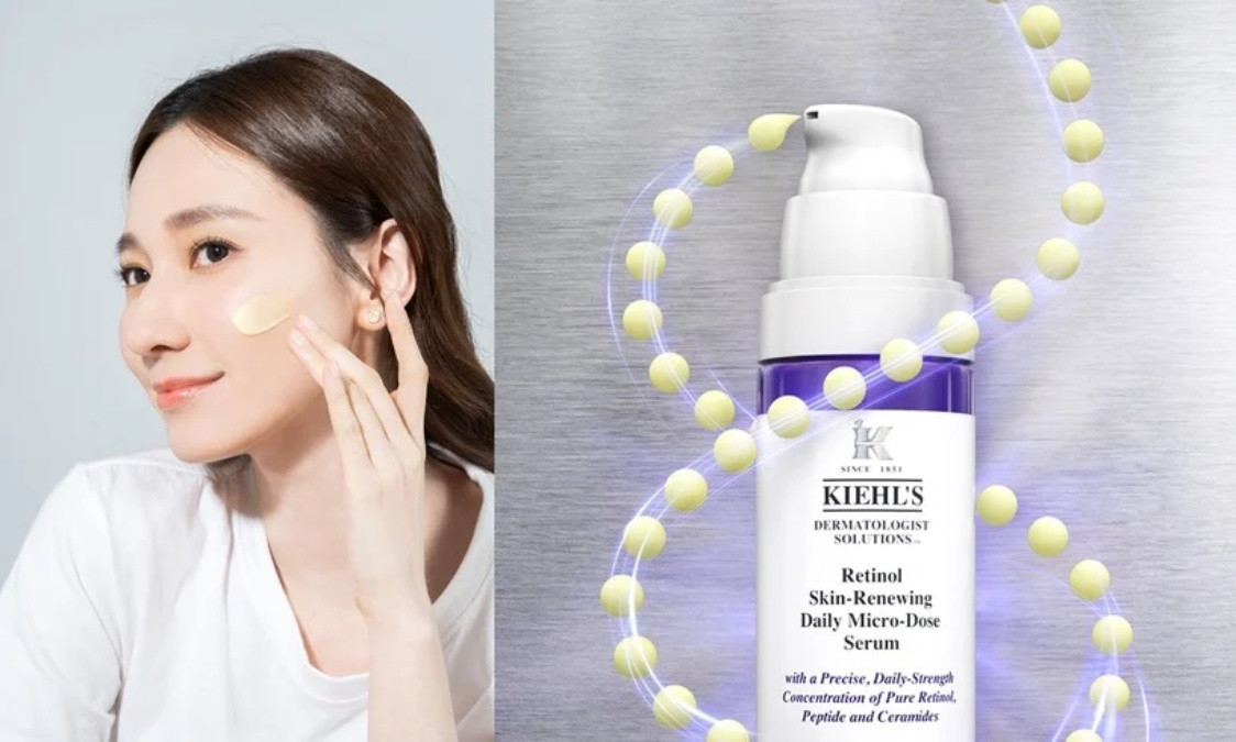 KIEHL'S契爾氏 A醇全能新生抗痕精華