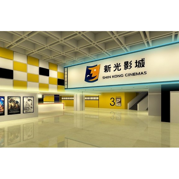 新光影城電影票優惠票200元 台中新光三越使用+25 台南新天地使用+20 不分平假日 2D皆可使用 使用方式：持票券到現場劃位即可 履約保證：台新國際商業銀行 發行人：新光影城 負責人:吳昕昌 #新