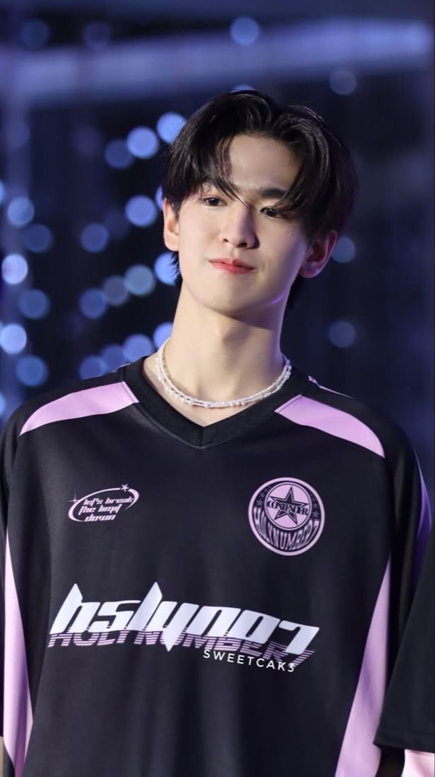 ขายการ์ดบัสงับ