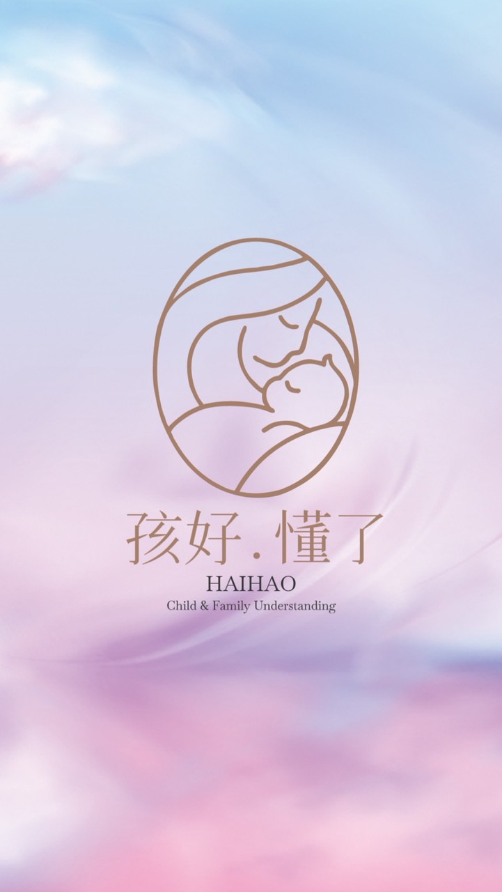 ✨孩好.懂了✨