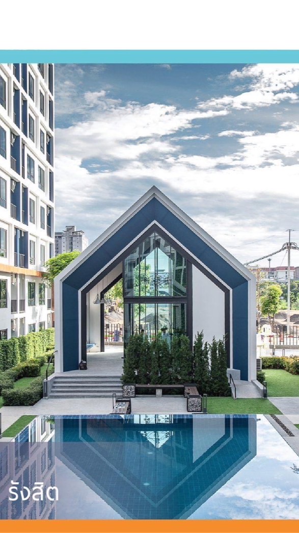 Haus Private Residences