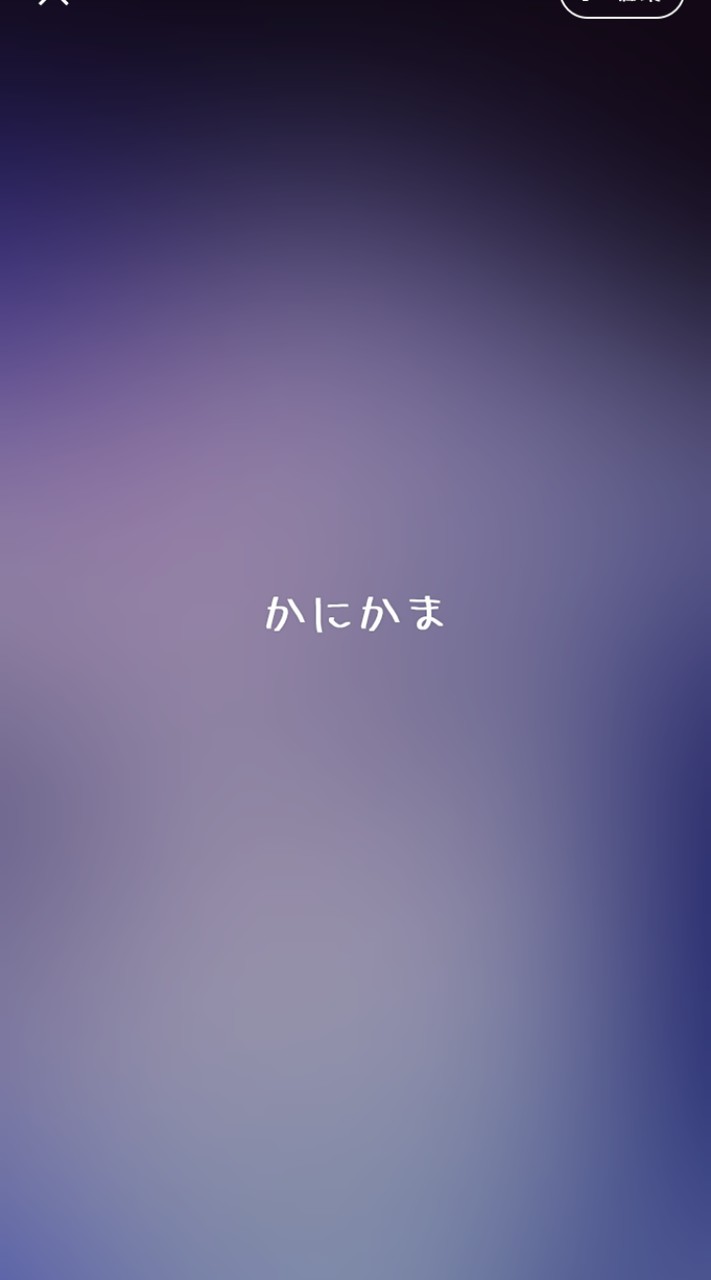 中高生限定！相談、雑談、何でもOK！໒꒱· ﾟ