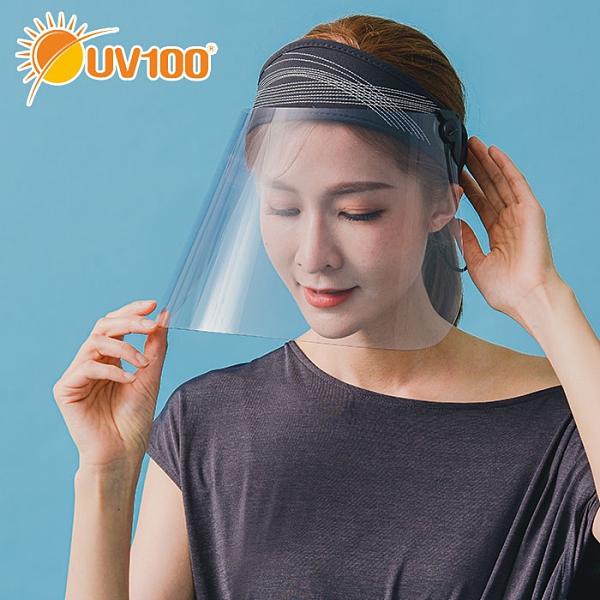 UV100 防曬 抗UV-遮陽捲收變色面罩帽-贈防塵袋