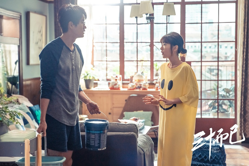 《三十而已》經典台詞