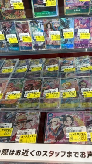 พรีออเดอร์การ์ดญี่ปุ่น ONEPIECE By 38x