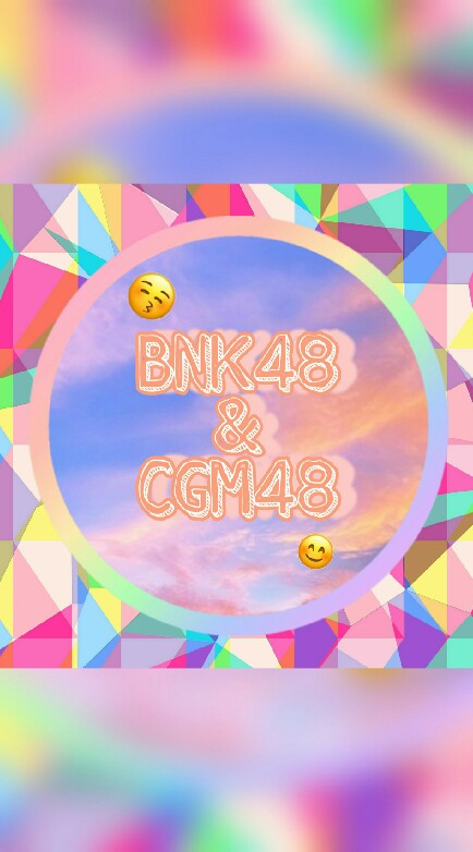 BCK 48 - ( BOT BNK, CGM)