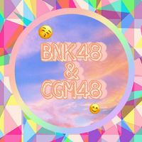 BCK 48 - ( BOT BNK, CGM)