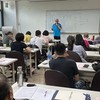 鄉民維權學堂