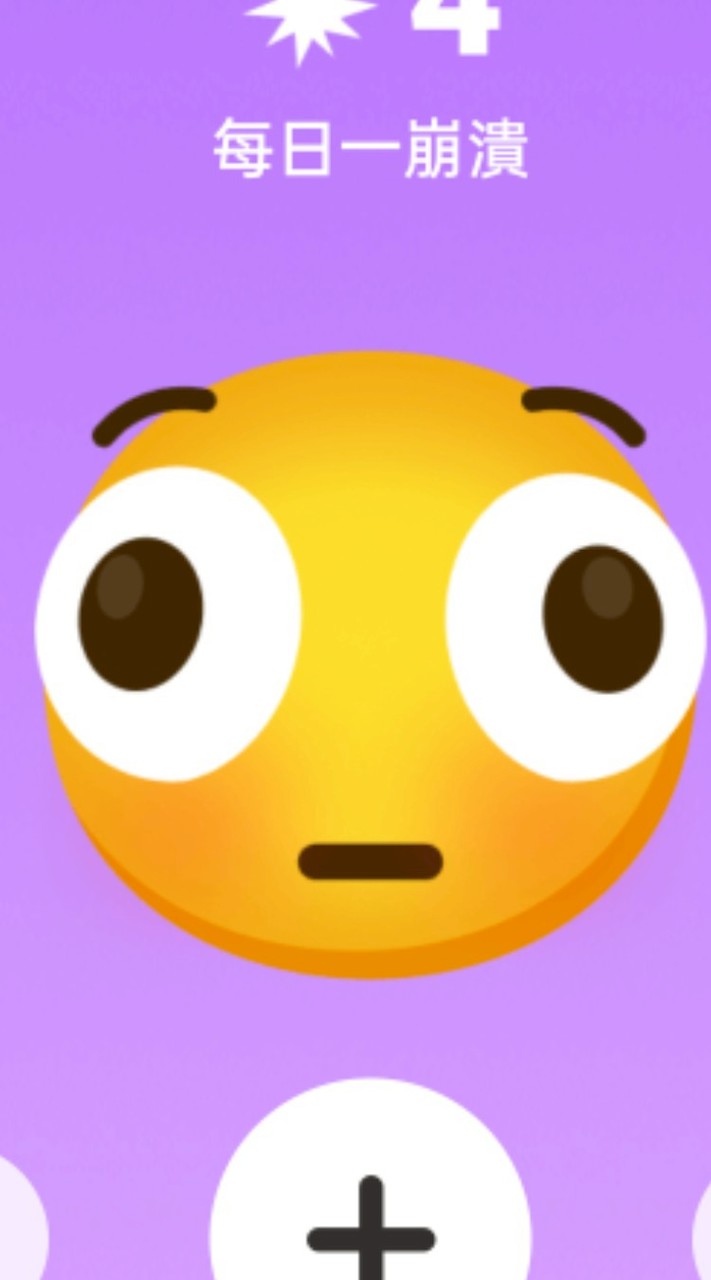 大成國小