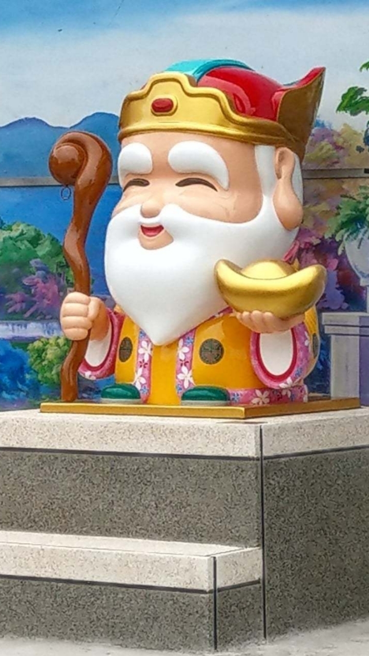 泰和里福德宮
