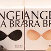 ANGEL BRA BRA ค่าคอมมิชชั่น การตลาดพันธมิตร