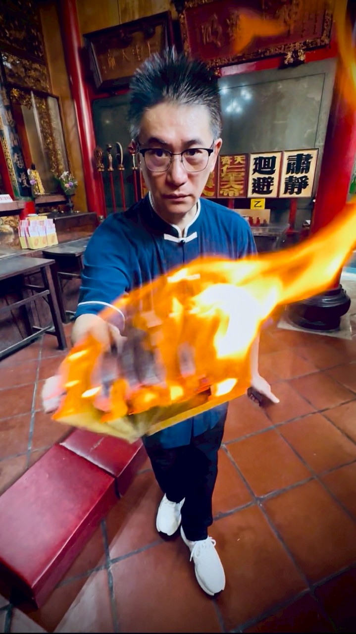 師兄。紫清子