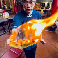 師兄。紫清子