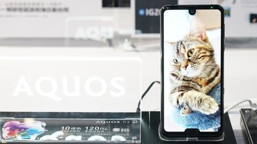 上水滴、下山羊鬍，夏普在台推出旗艦手機 Aquos R3