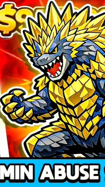 30人でケルベロス配布！ファイトザブレインロット