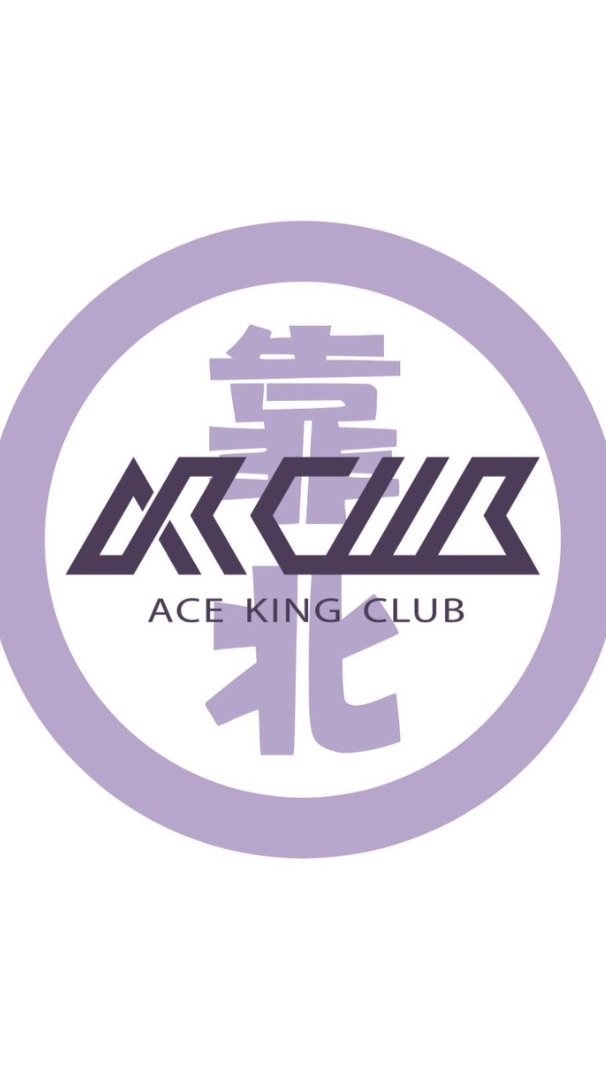 靠北台中AceKing