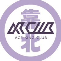 靠北台中AceKing