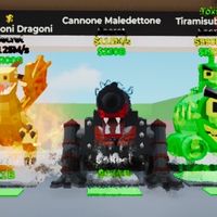 フォトナブレインロットオプ