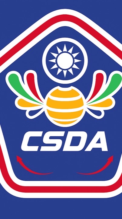 CSDA 運動賽事 Touch down