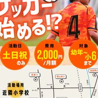 刑部フェス振返り