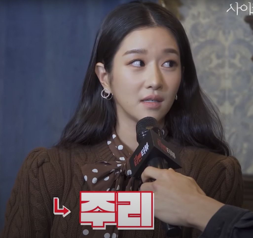 《雖然是精神病但沒關係》有梗採訪3：金秀賢大愛「我的心臟」稱號