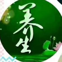健康養生分享