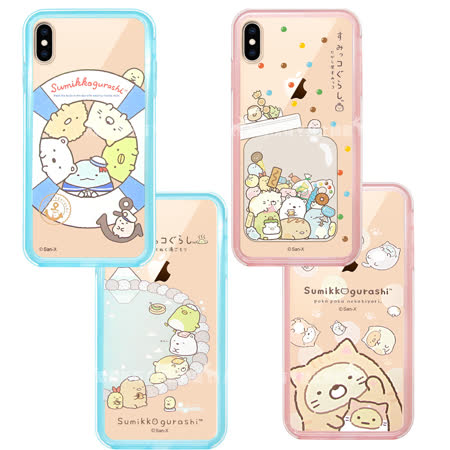 精選雙料材質，抗衝擊防刮痕保護更完整 印刷精緻飽和，圖案可愛萌翻您心