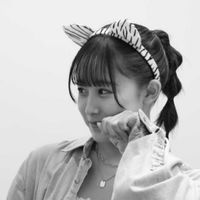 Niina