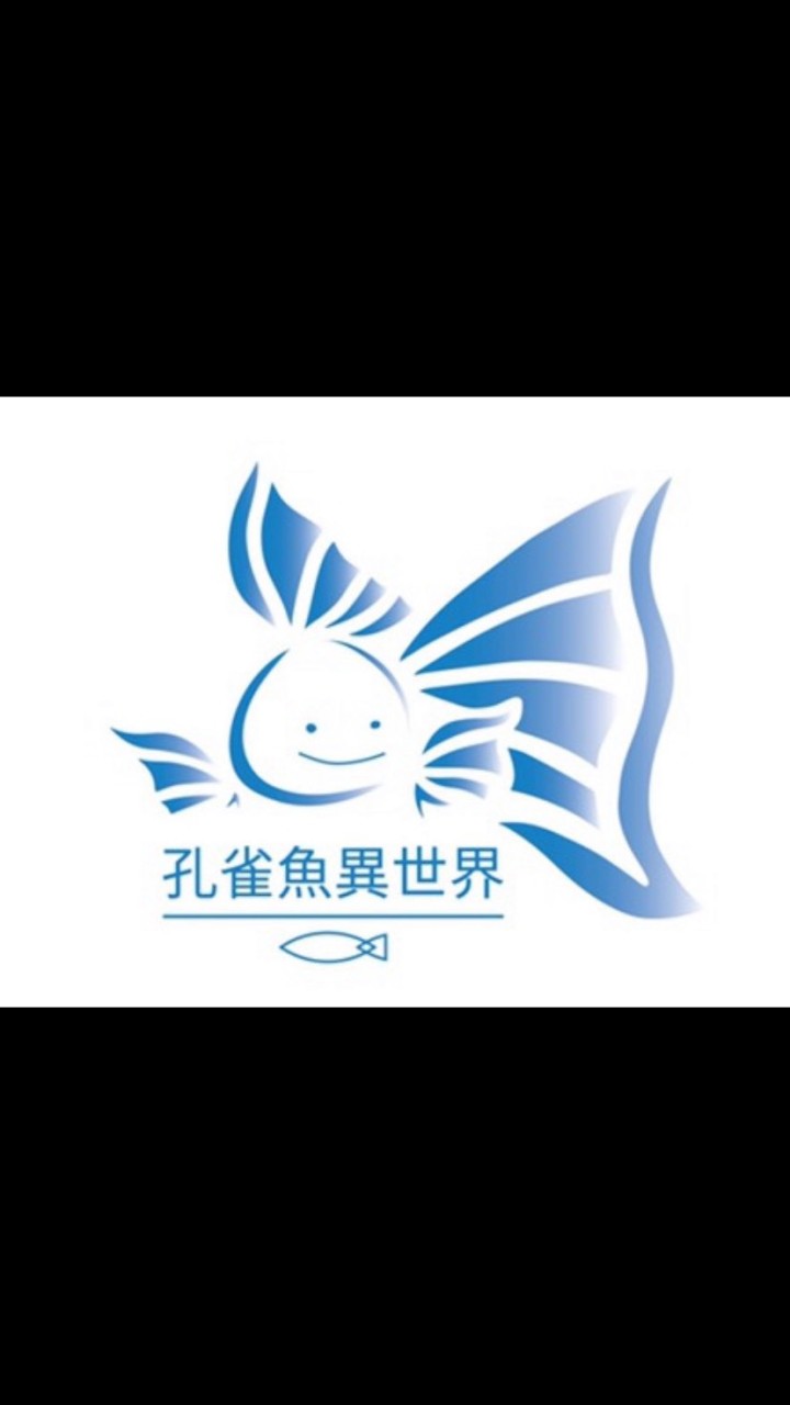 孔雀魚異世界🐟