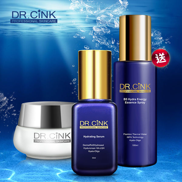 DR.CINK達特聖克 明星款保濕鎖水組【新高橋藥妝】升級藍+乳霜+保濕噴霧／午夜霜2019.12