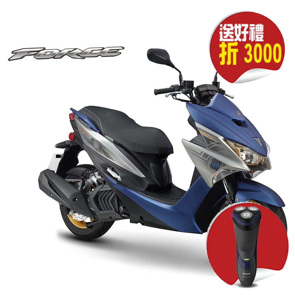 ★加碼送 丟車賠車保障一年 ★送加強型安全帽+大鎖高性能水冷引擎 中置單槍後避震器13吋鋁合金輪圈 高效力前後碟煞 多功能顯示液晶碼表 戰鬥氣息尾燈造型花紋坐墊 大容量坐墊下置物空間運動個性飾貼 高亮