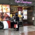 実際訪問したユーザーが直接撮影して投稿した名駅カフェカフェ ジャンシアーヌ JR名古屋駅店の写真
