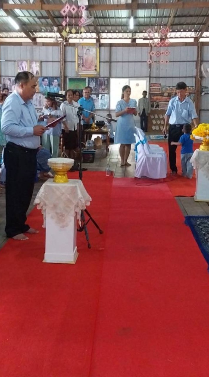 หมู่บ้านเขามะกา