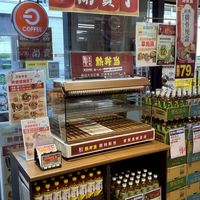 全聯高雄明仁店LINE群組