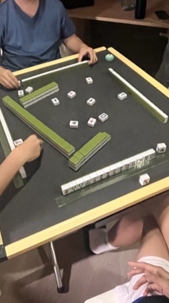 513益智桌遊