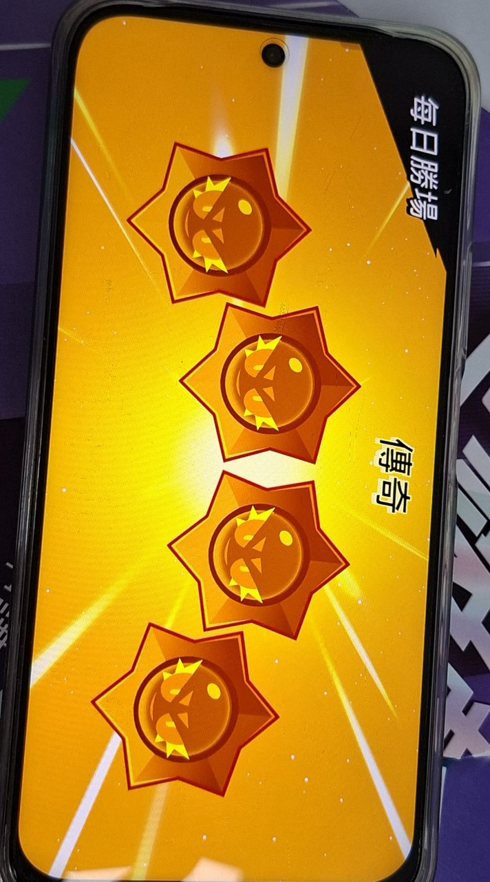 荒野小小小群