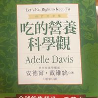 玉井讀書會