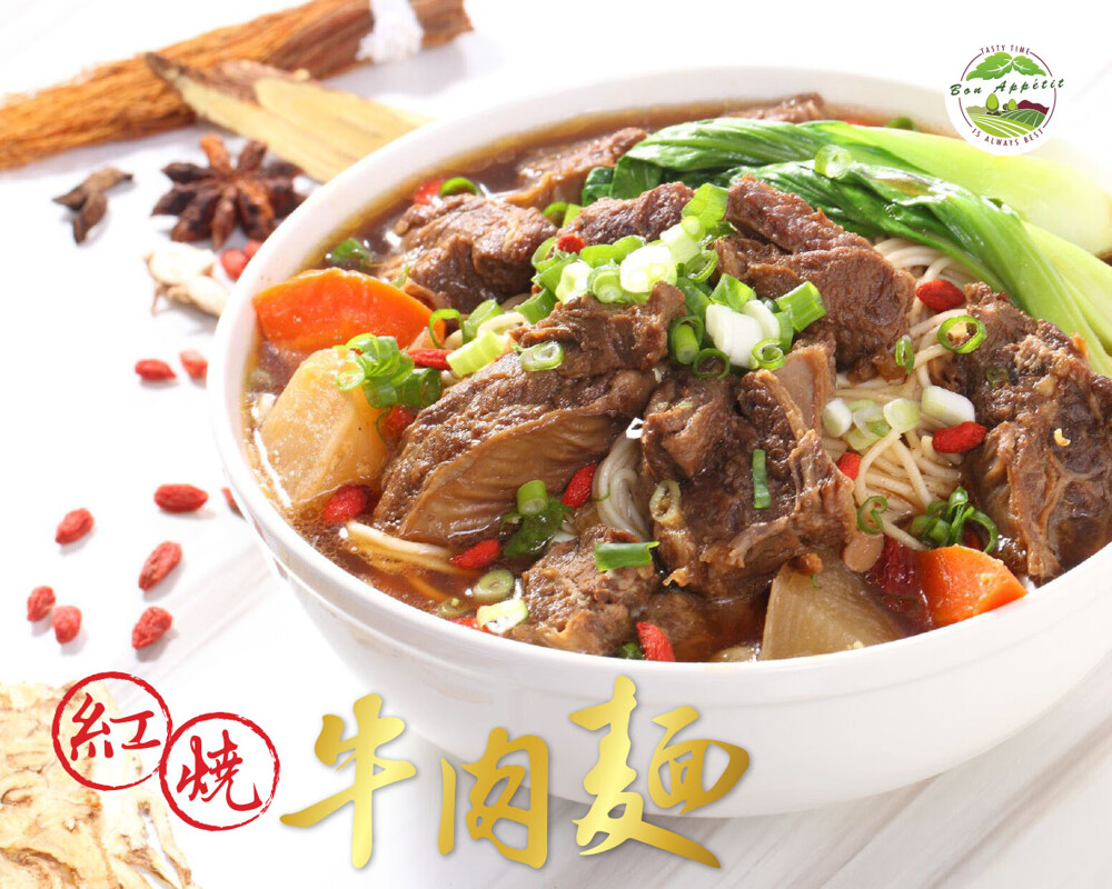 歡聚的美味 盡在好食光 Is Always Best… 一碗牛肉麵，它可以有情感、可以有故事，更可以有你思念台灣的味道……牛肉麵是台灣獨創一格的代表性美食，深植台灣飲食文化，為了傳承、為了這碗美味，好