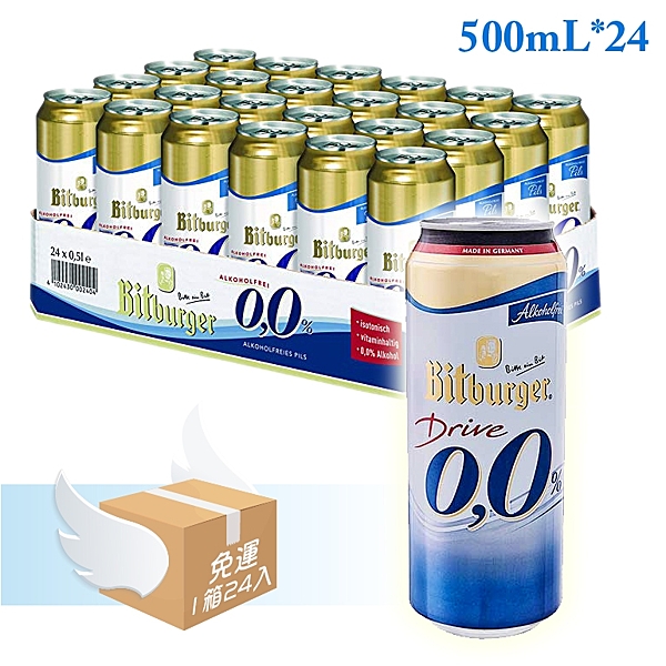 德國國家足球隊指定品牌n富含維生素和等滲效果n無酒精 純素低卡養生飲料n無高溫處理保留有益菌與活酵母