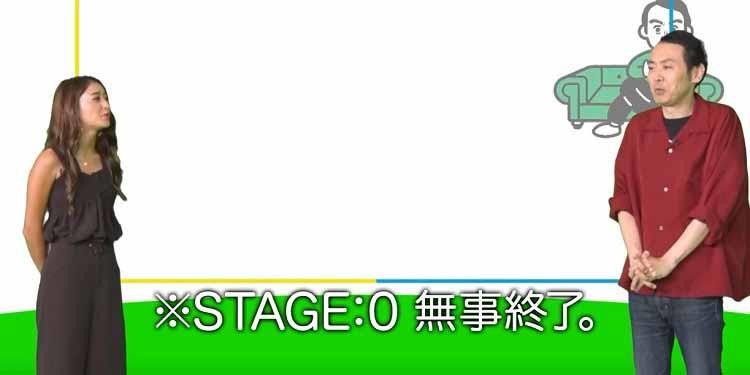 有吉が 雑魚 とイジる 人気女性タレント Kとt