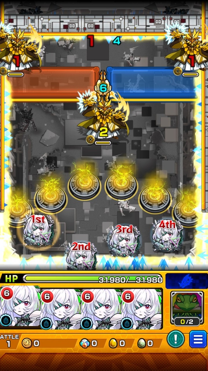 モンスト
