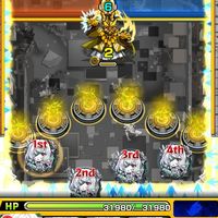モンスト