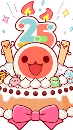 太鼓の達人やってる人集まれぇ〜！