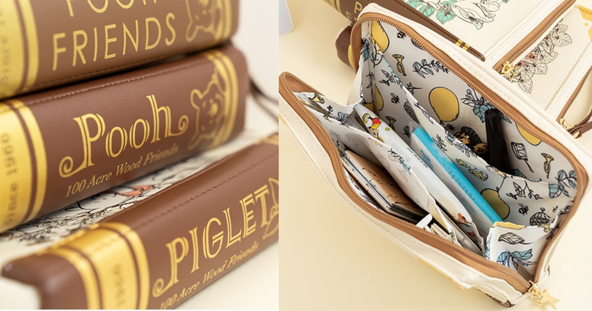 維尼限量組合 皮革書本收納包 雨傘自動傘 （維尼小豬跳跳虎）