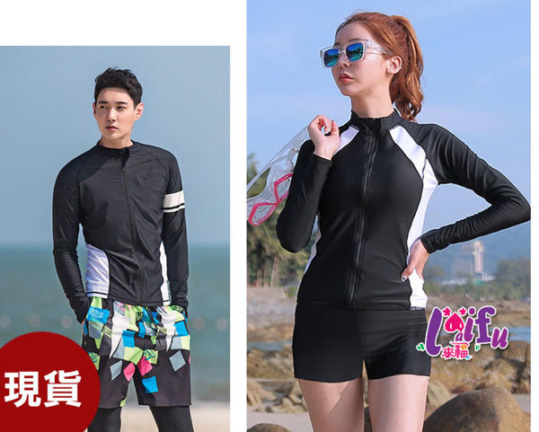 得來福泳衣，V317泳衣單外套浮潛外套情侶泳衣游泳衣泳裝正品，女單外套售價880元