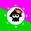 スプラ帝国　対戦&雑談(スプラトゥーン　対戦&雑談)